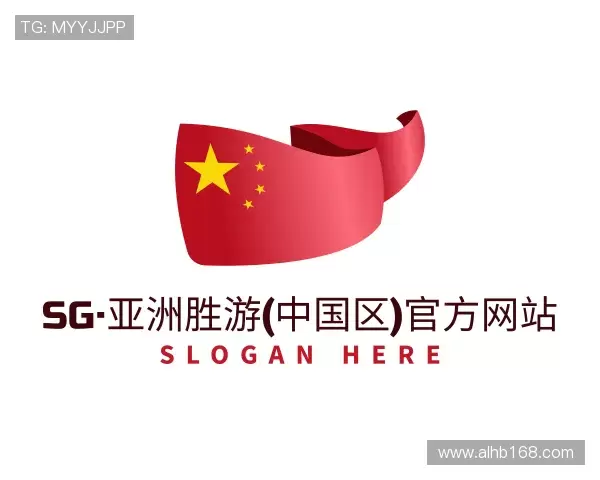 发现SG胜游